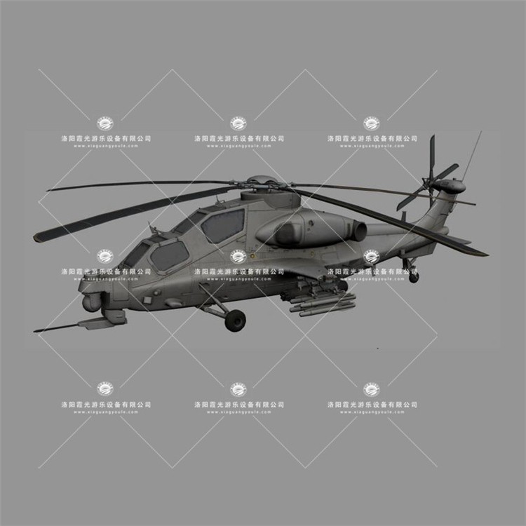 海城武装直升机3D模型